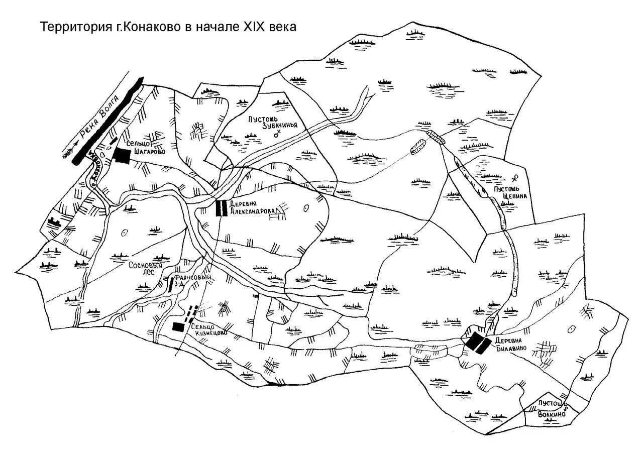 Карта конаковского района. Старая карта Конаково Тверской области. Конаково карта города с улицами. Город Конаково Тверская область на карте. Старая карта Конаково.