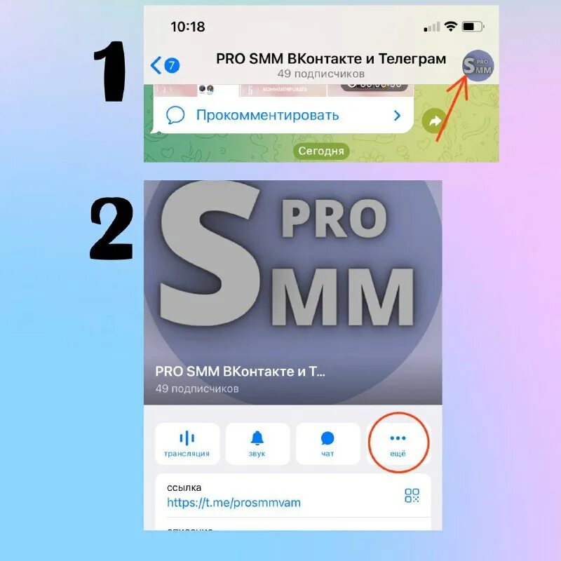 Что происходит с телеграмм сегодня. Что происходит с телеграмм сегодня. Что происходит с телеграмм сегодня. Что происходит с телеграмм сегодня. Сбой в работе telegram.