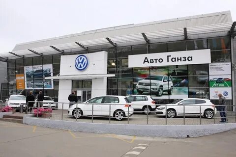 Автосалон 10