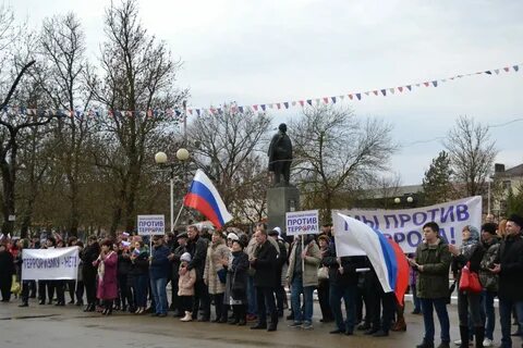 Союз абинск