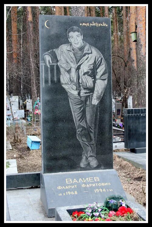 владимир колупайло северенок. лалакин сергей николаевич лучок. какие были группировки в екатеринбурге. какие были группировки в екатеринбурге. александр куковякин уралмаш 90е.