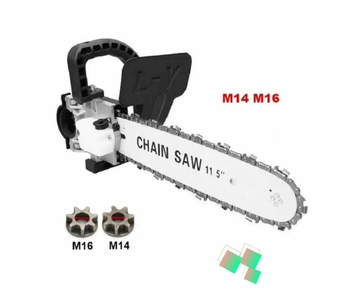 Цепная пила алиэкспресс. Насадка цепная пила для болгарки (УШМ) TMG 115-125 мм. Цепная пила насадка на болгарку Chainsaw 11.5". Насадка на УШМ цепная пила Chain saw. Насадка на УШМ 115-125 мм. Цепная пила. 11.5 Дюймов..