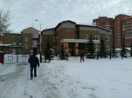 Центр образования уфа