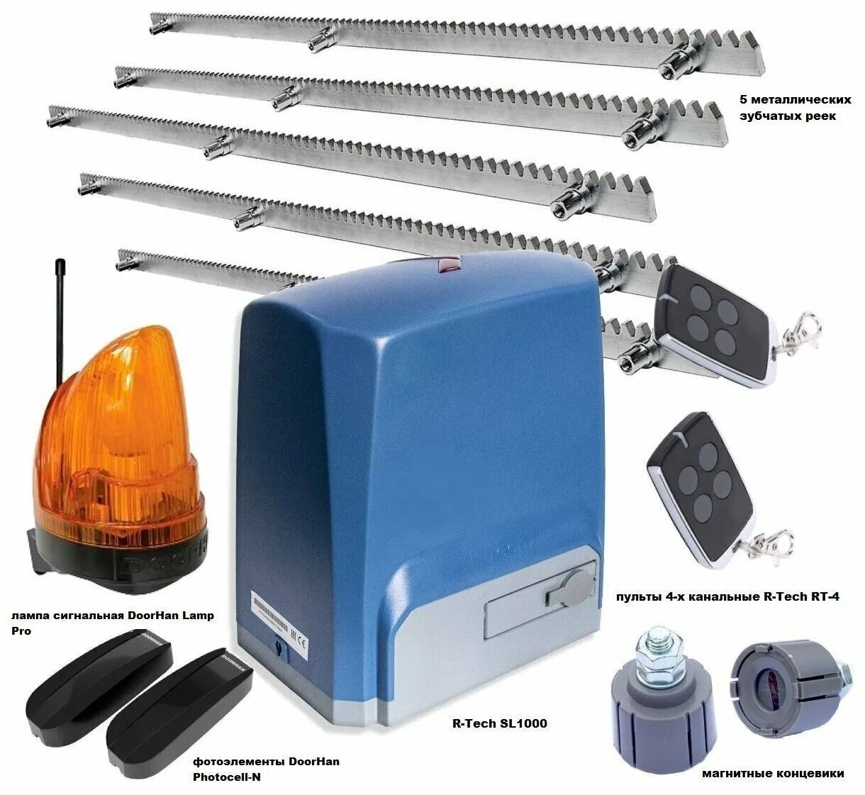 R tech sl1000. Привод r-tech sl1000. автоматика r-tech. автоматика r-tech 1000 sl с магнитными концевиками фото. магнитный концевик для откатных ворот.