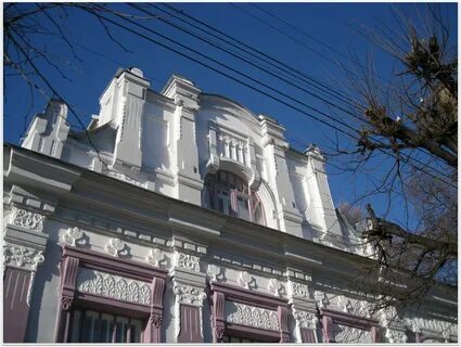 Клуб ветеранов киров
