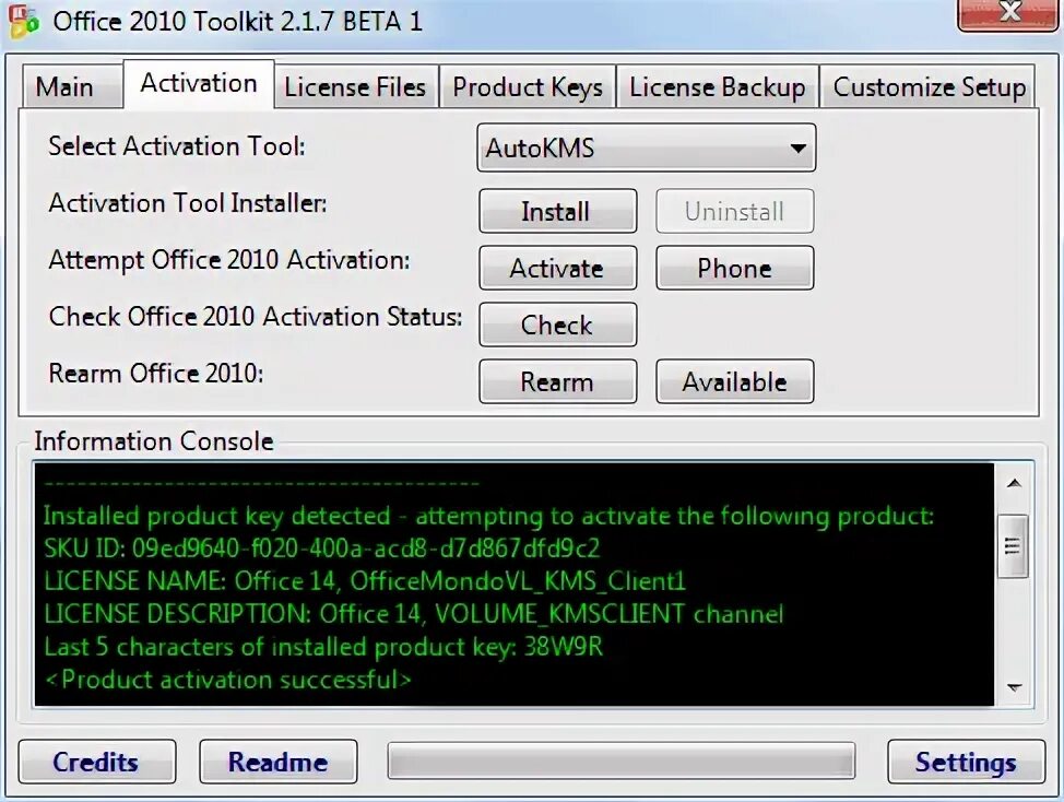 Kms office 10. Активация Office 2010 kms Activator. Kms активатор Office. Активация офис 2010 КМС активатор. Kms Office install.