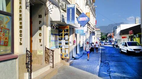 Алушта улицы города