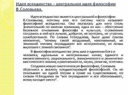 Утвержденный автор