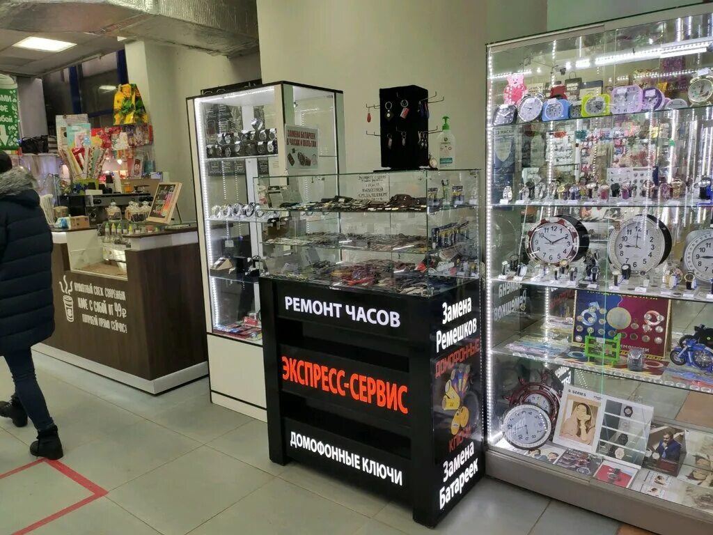 шеболдаева 95а тц аверс. часовая мастерская. ростов на дону часы ремонт. ростов на дону часы ремонт. ростов на дону часы ремонт.
