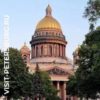 Visiting petersburg