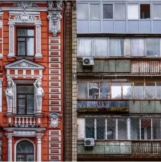 На рубеже эпох