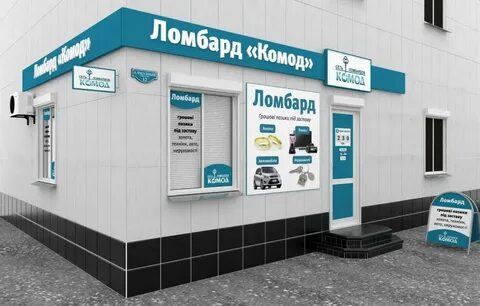 Ломбарда 4
