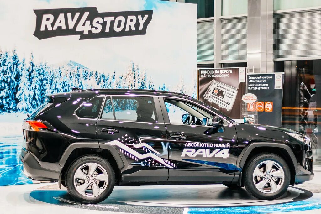 тойота центр тагил. нижний тагил, черноисточинское шоссе, 74д. автосалон тойота в нижнем тагиле. тойота центр нижний тагил. тойота центр нижний тагил.