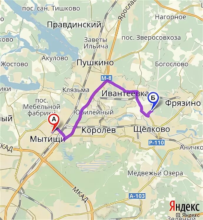 Щелково на карте москвы. Королев на карте московской области. Мытищи щелково расстояние. Щелково. Мосрентген на карте московской области.