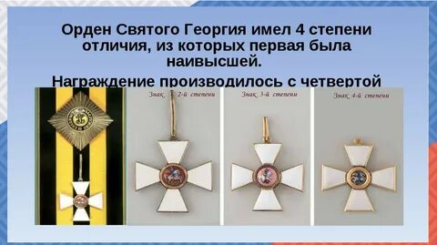 Имей св
