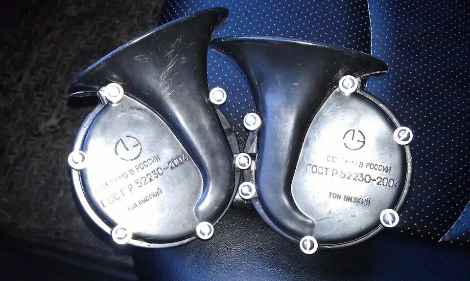 Л сигнал 2. Gaz c302303. волговский сигнал газ 24. c302303 gaz сигнал. лэтз c302303d.