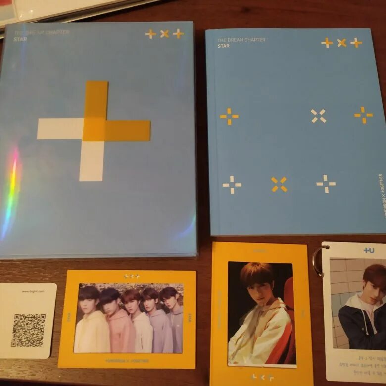 Альбом txt the Dream Chapter Star. Альбом txt. Альбомы txt наполнение. Txt Star album.