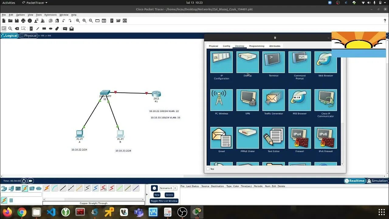 Работа в cisco packet tracer. Сиско покет трейсер. cisco packet tracer логотип. маршрутизатор циско пакет трейсер. switch cisco packet tracer.