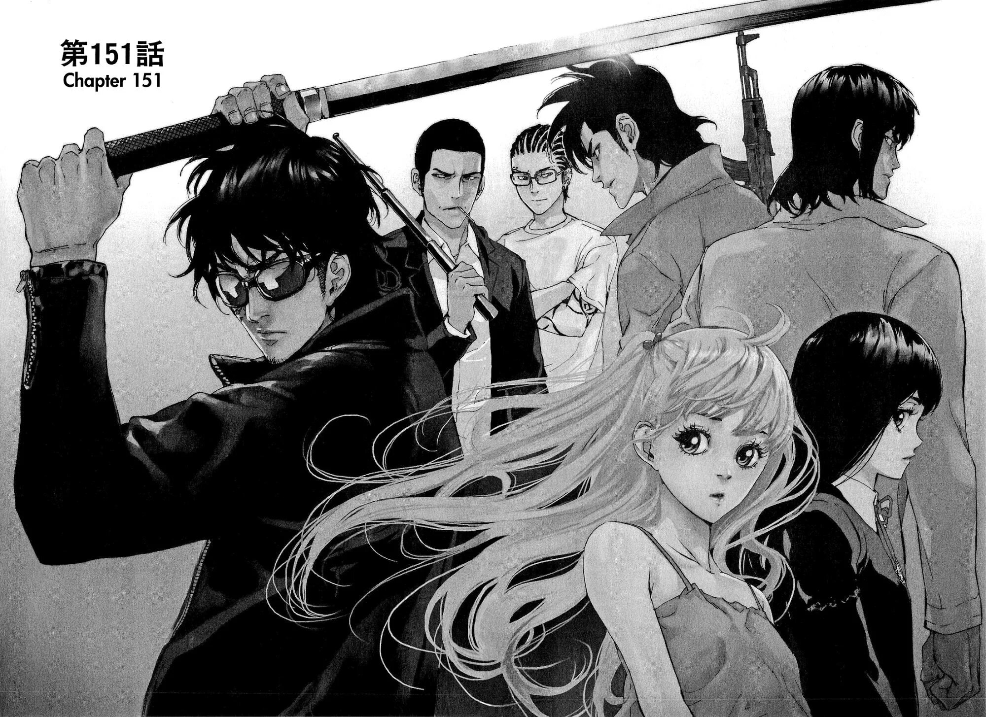 Do us part. Until death do us part. mamoru hijikata. манга в высоком качестве. пока смерть не разлучит нас аниме.