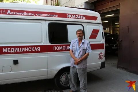 Машины спасли жизнь