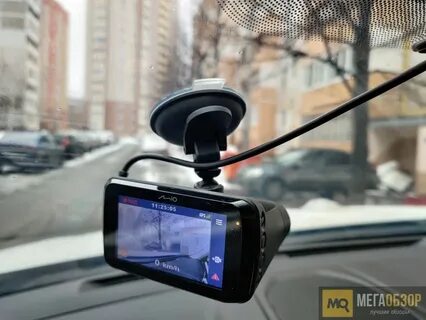 Mivue i95