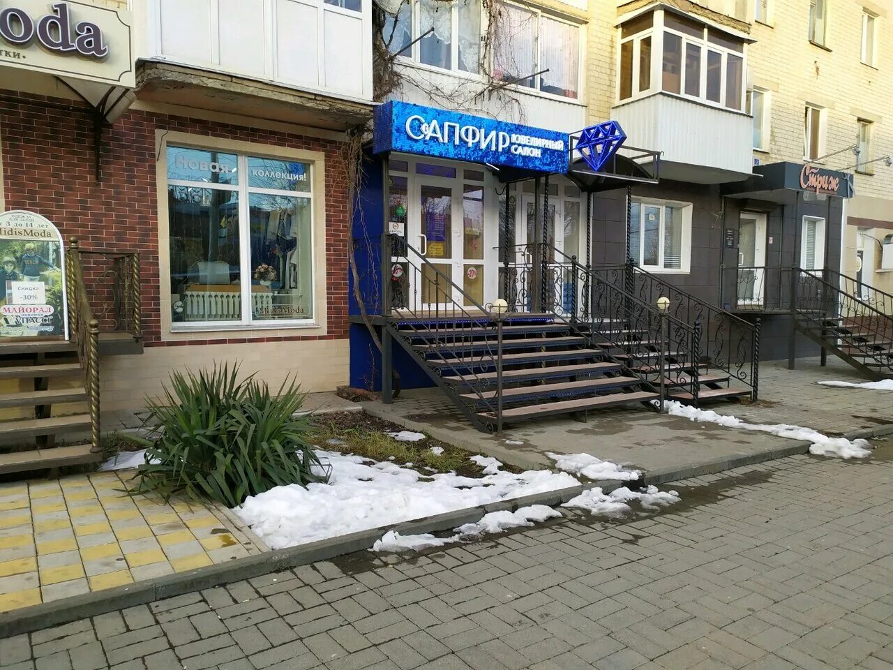 тухачевского 11 ставрополь. тухачевского 11 ставрополь. ул тухачевского 11. тухачевского 11 смоленск вайлдберриз. ул тухачевского 11 ставрополь.