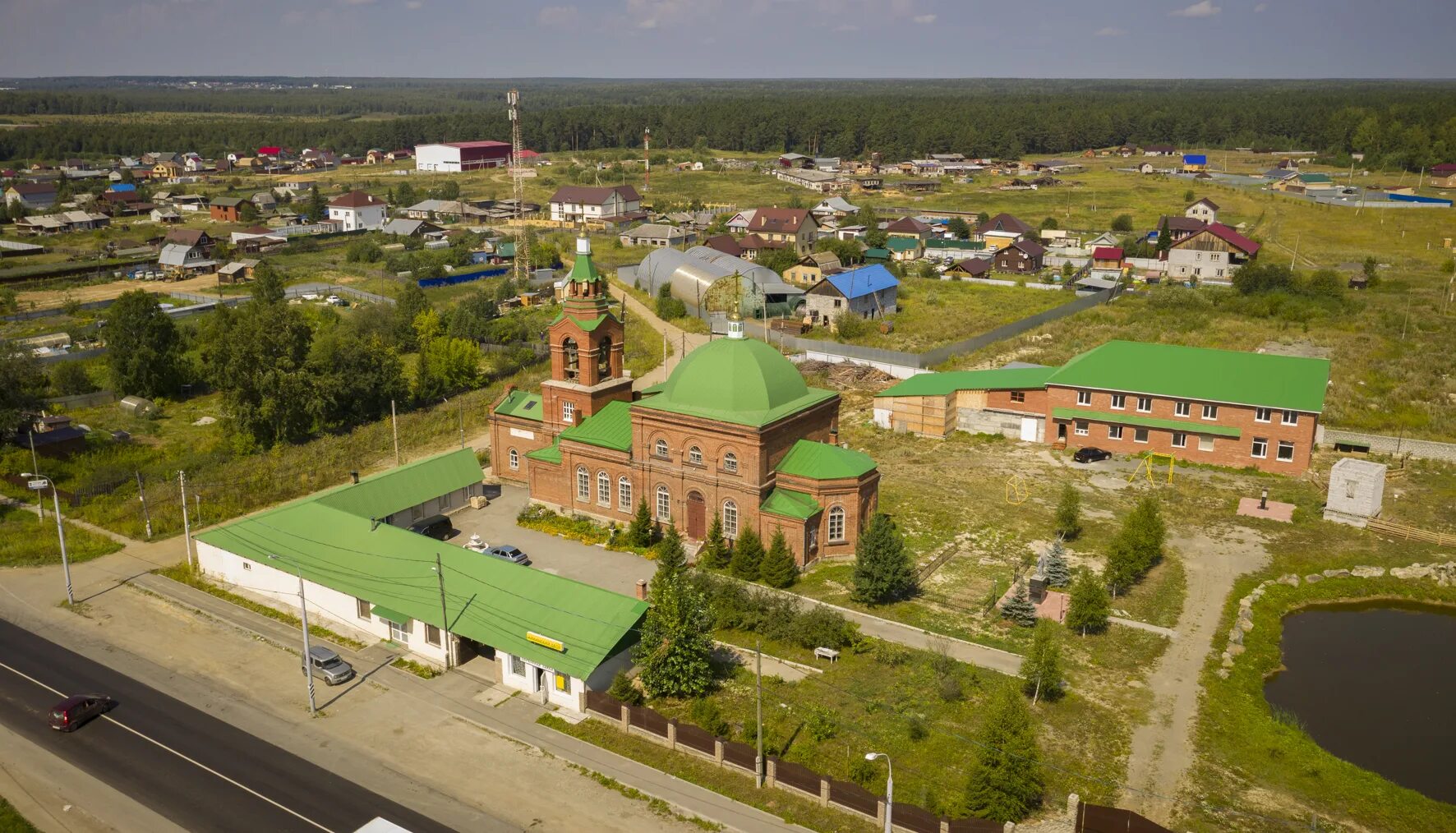 Белоярский косулино. Белоярский косулино