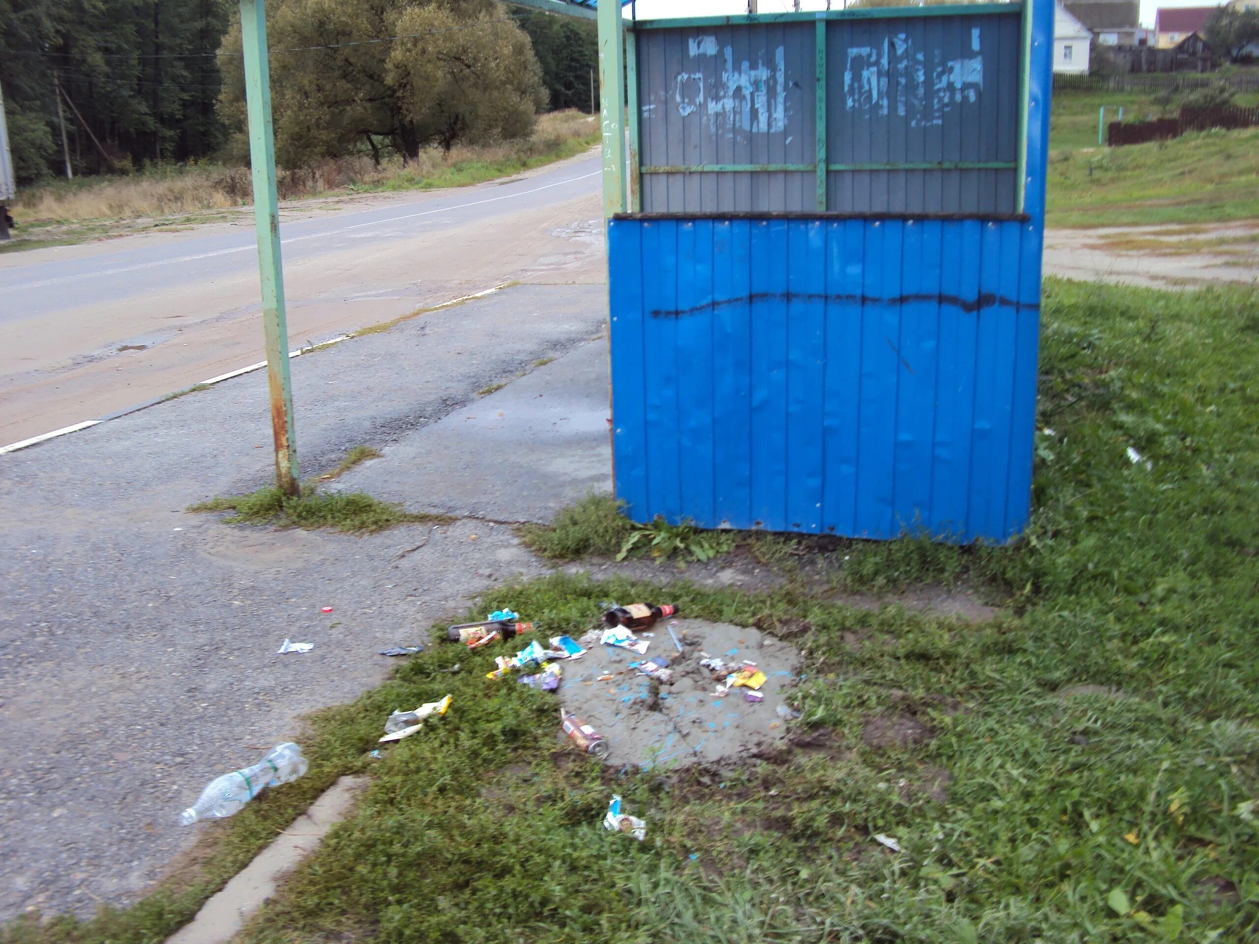 Подслушано в Дятьково. Подслушано Дятьково Брянской обл. МКП Г Дятьково. Подслушано брянск вконтакте новости