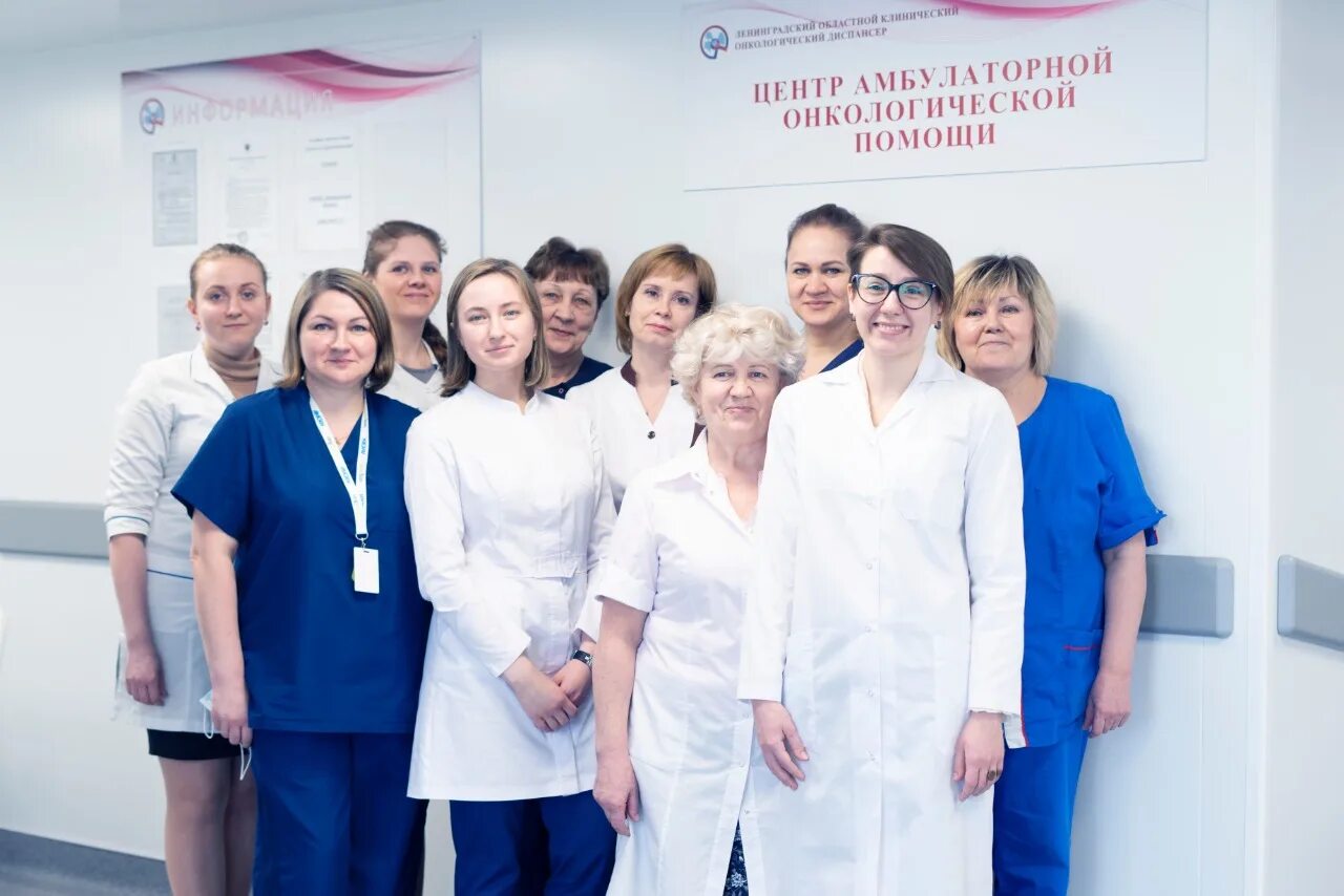 Центр амбулаторной онкологической помощи кузьмолово отзывы. Гатчина больница. центр амбулаторной онкологической помощи. гатчина центр. центры онкопомощи.
