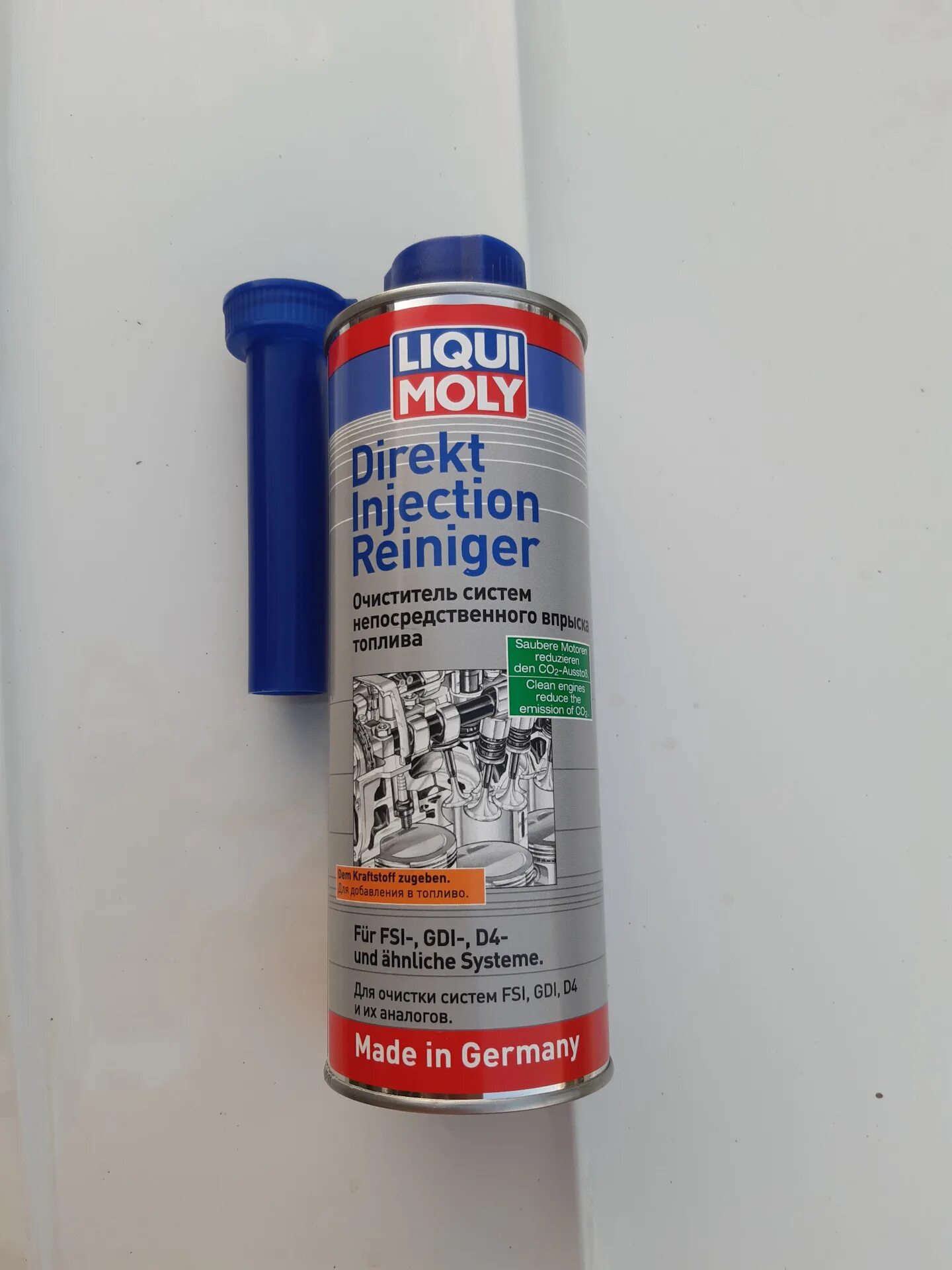 Direkt injection reiniger 0 5л. Очиститель топлива ликви молли. liqui moly direkt injection reiniger. 7554 liqui moly. очиститель инжектора injection reiniger liqui moly.