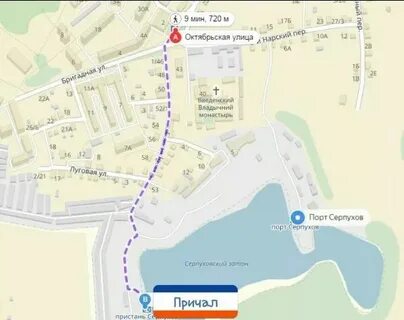 Расписание октябрьская вокзал