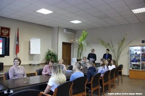 Управа отрадное