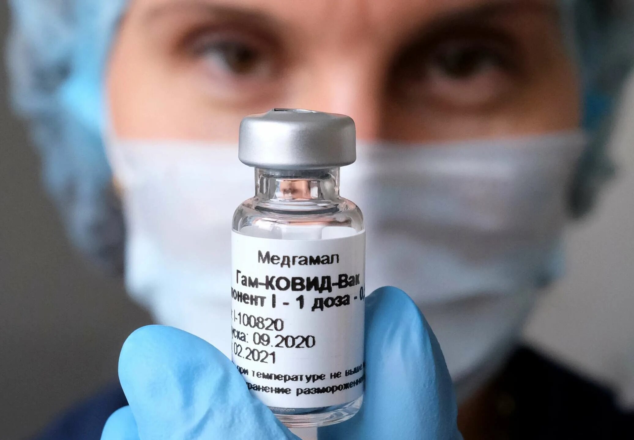 Вакцина испытана. Испытание вакцины. Гонка вакцин в мире. Здравоохранение\ъ.