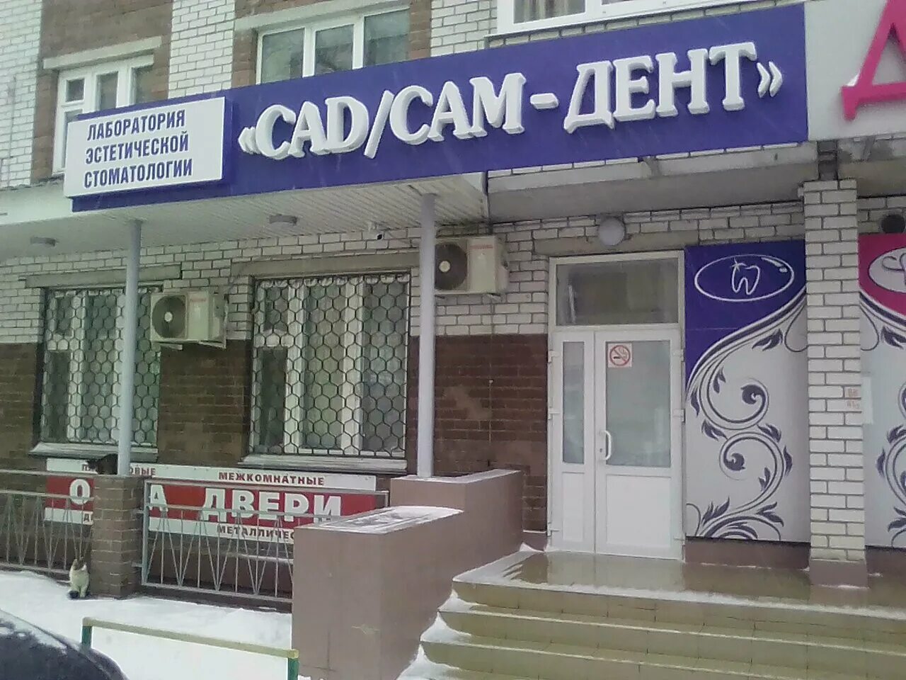 проспект ленина 19/1 чебоксары. проспект ленина 19 корпус 1 чебоксары. проспект ленина 19 корпус 1 чебоксары. ленина 19 корп 1 чебоксары. пр ленина 19 к.