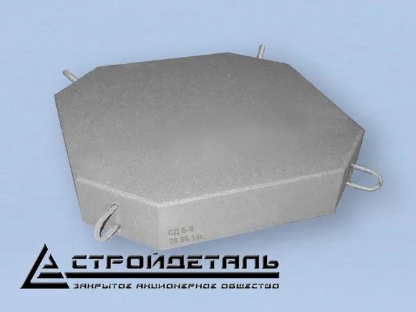 1-66) б-8. Молескин оп) (52-54, 182-188). Оп 52. Костюм вулкан (тк. Пб 52-10-8 изв.