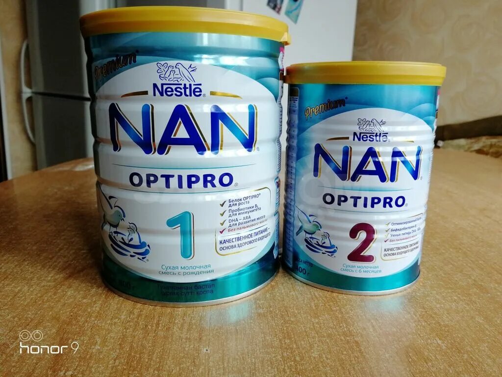 Смесь в 1 7. Nan optipro 2*525. смесь нан единичка. калорийность смеси нан 1 оптипро. смесь молочная нан-1 оптипро 525г №2.