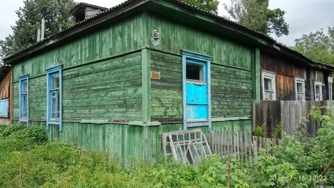 Дома в рославле