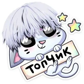 Стикеры дед инсайд