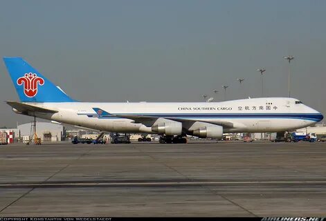 Сайт china southern airlines