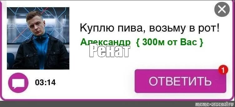 Обязательно заставлять брать в рот Гиа Дерза на публике