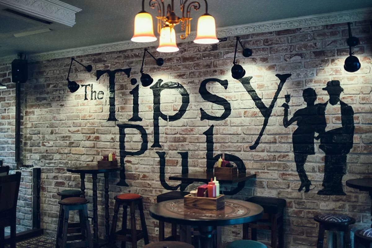 The tipsy pub сущевская ул 9. Типси бар на новослободской. сущевская 9 типси бар. москва сущёвская улица 9 the tipsy pub. tipsy pub новослободская.