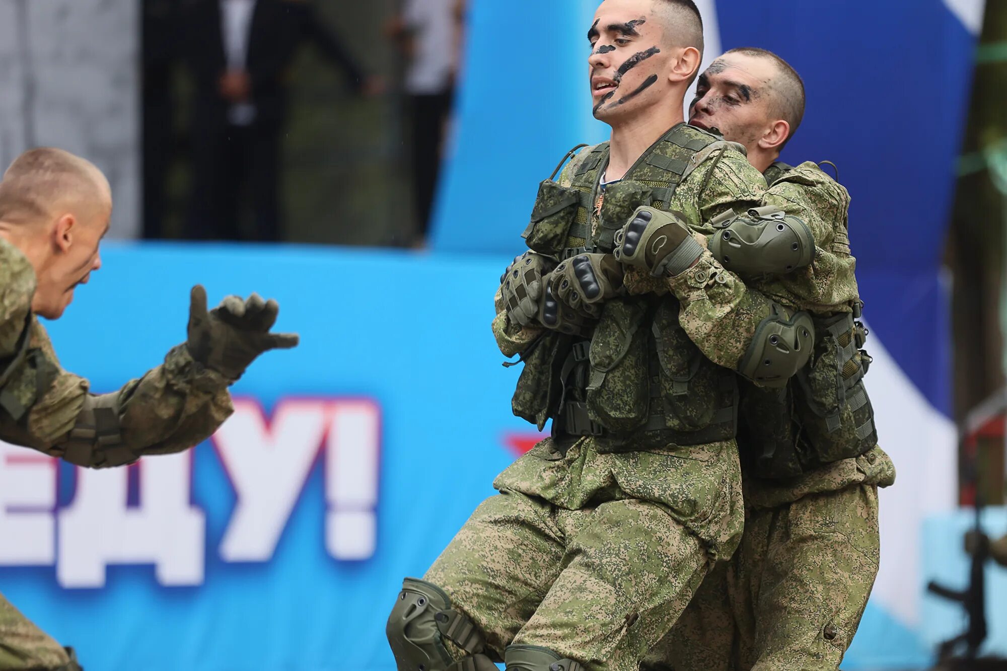 Показательные выступления сегодня