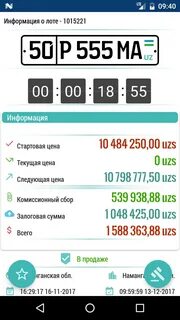 Avtoraqam