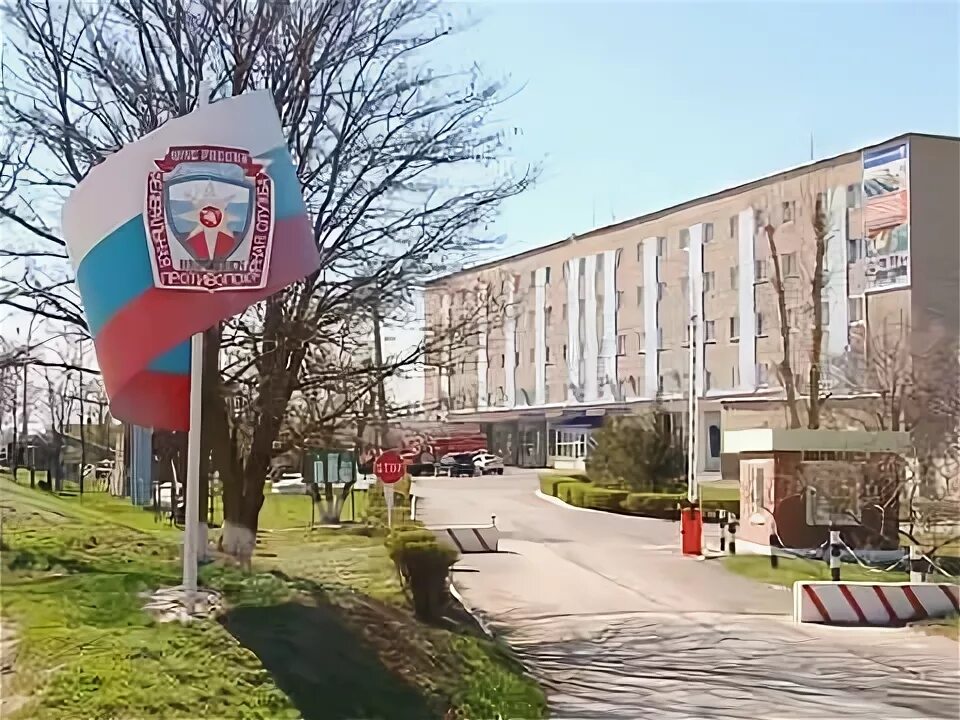 Волгодонской центр фпс. Учебный центр волгодонск. училище в волгодонске мчс.