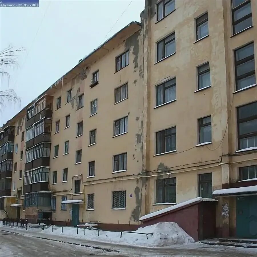 Пятёрочка, супермаркет, ул. Мира, 25, Электросталь Яндекс Карты