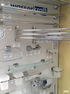 Сантехник тагил