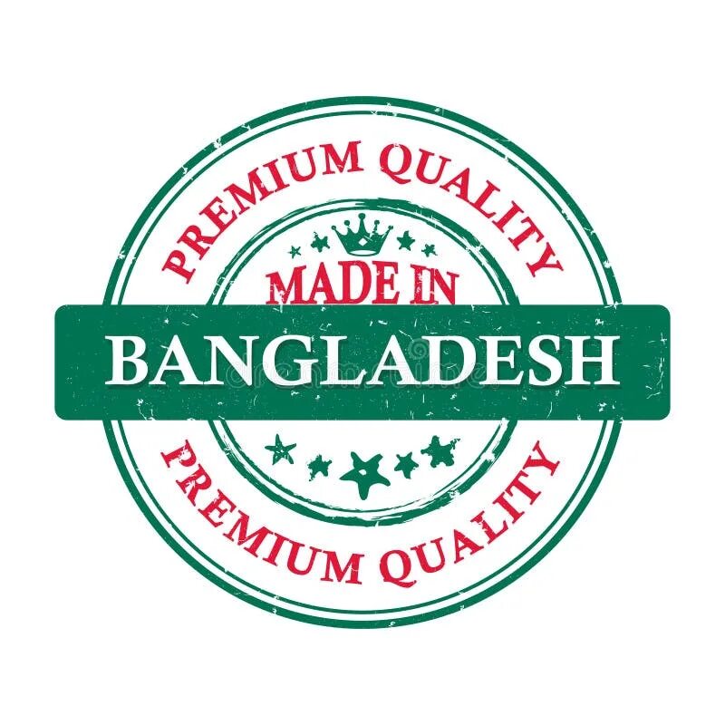 Made in bangladesh. Made in Bangladesh одежда. Made in Bangladesh Страна. Made in Bangladesh Label.