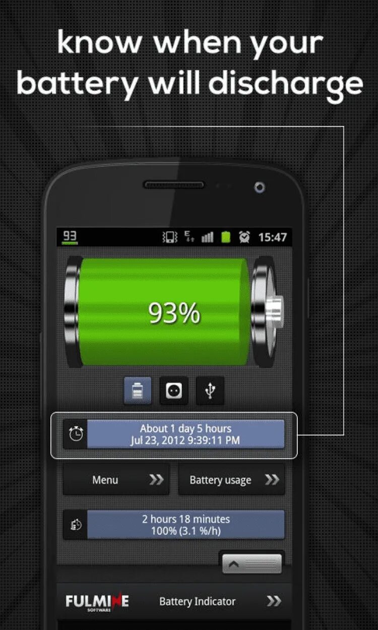 Батарея приложение android
