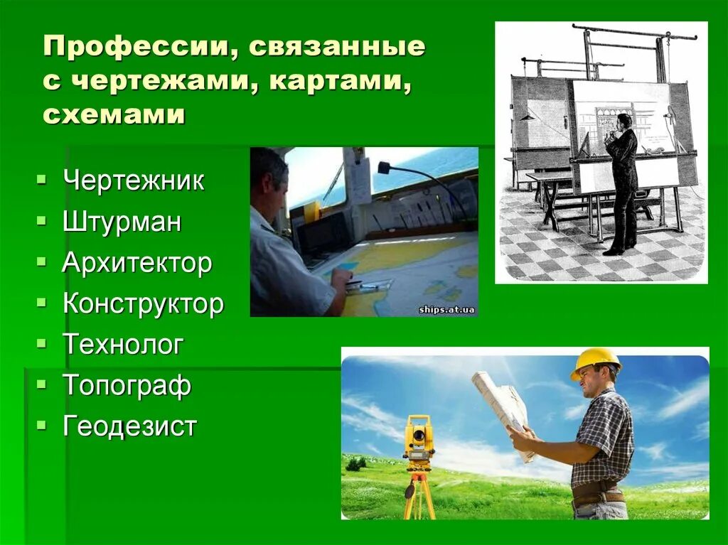 Статьи на тему: полезно - Друкарня New Media Страница 5.