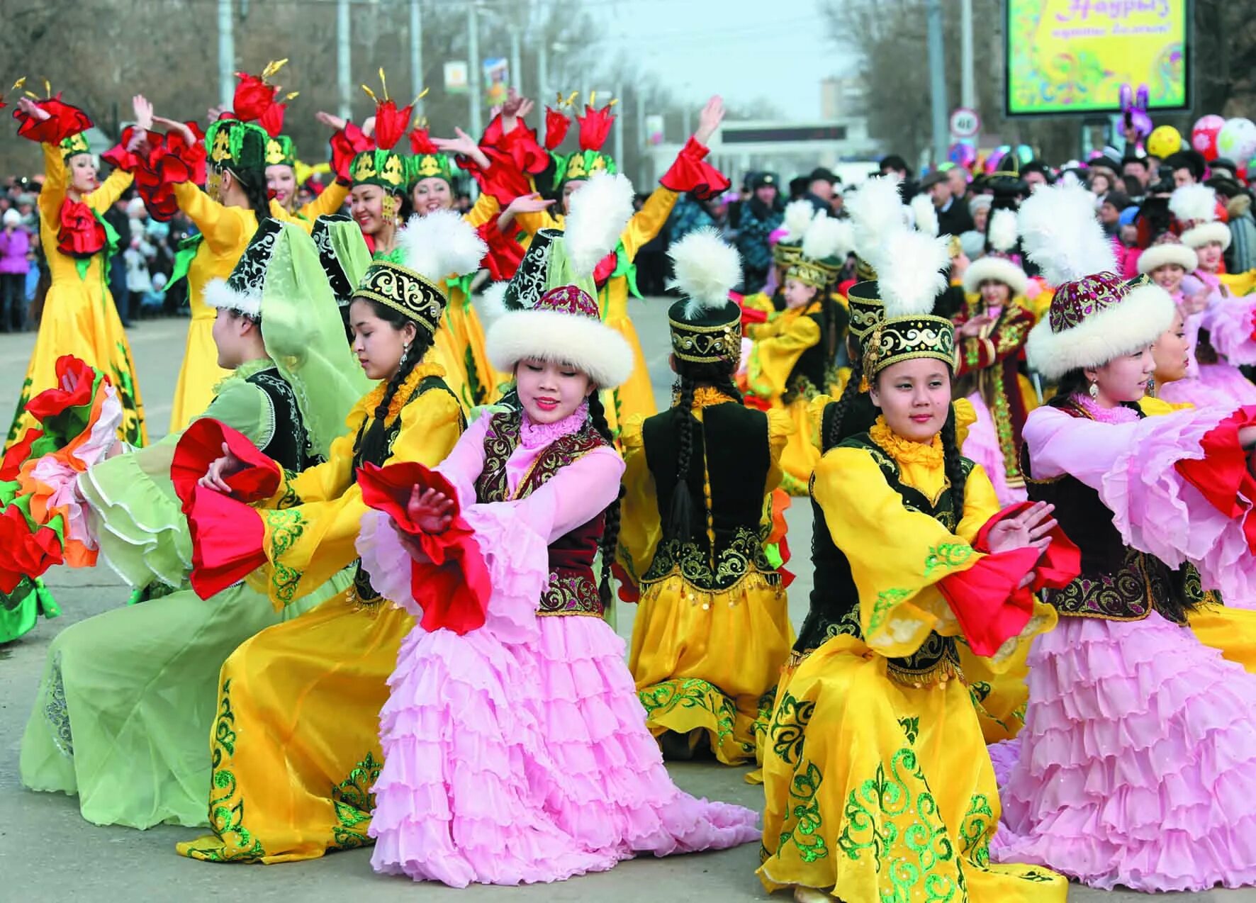 Картинка праздник казахстана. Наурыз мейрамы в Казахстане. Наурыз мейрамы праздник в Казахстане. С праздником Наурыз мейрамы. Праздник весны в Казахстане.